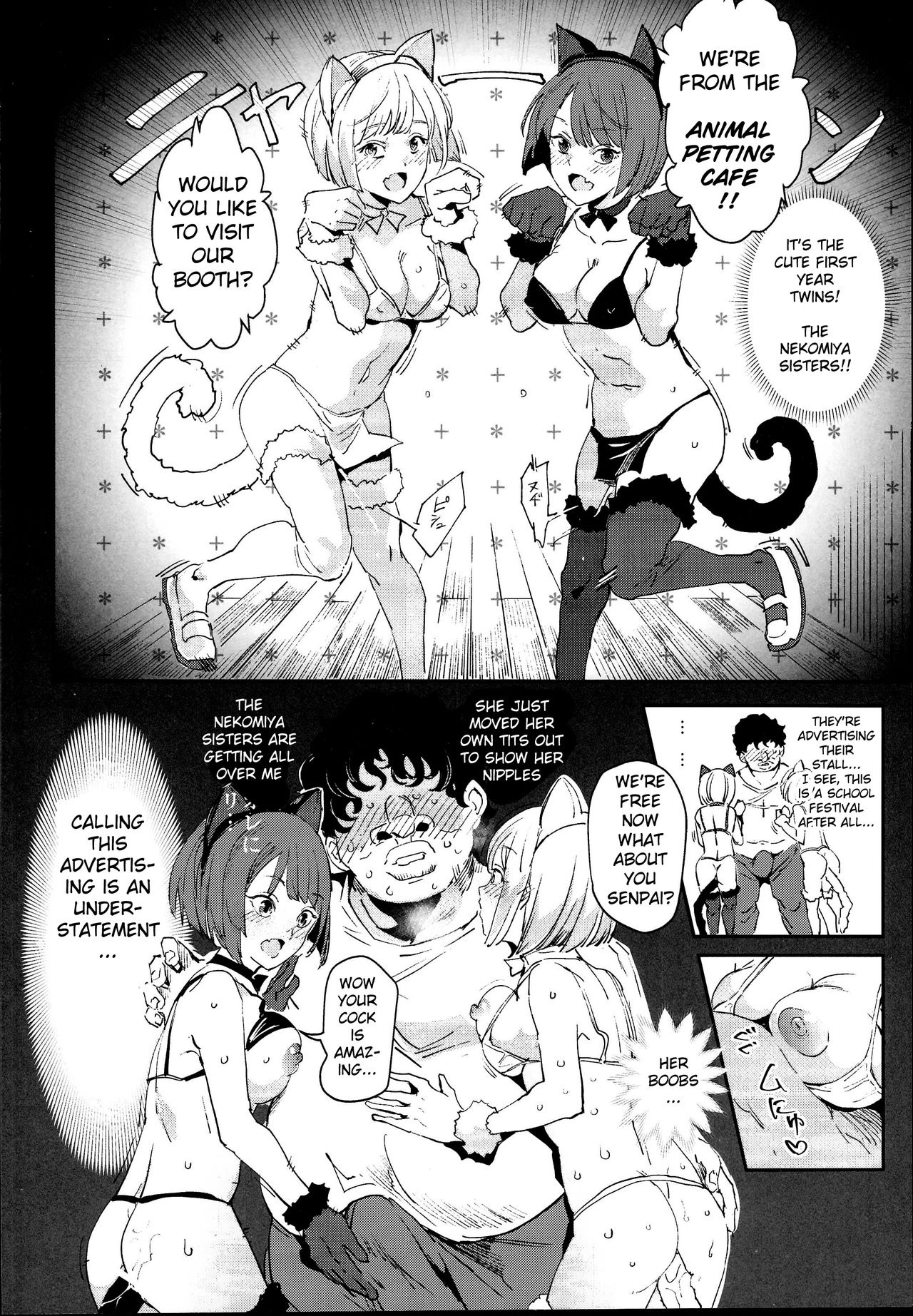 Hentai Manga Comic-The Old School Building's Backstage Festival #2 Is Your Order Mating? Animal Petting Cafe Edition-Read-14